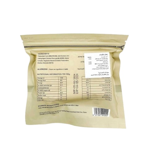 Croxton Manor Mature Cheddar 400g