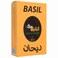 كباتيلو ماركت ريحان 35 غرام
