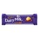 Cadbury Dairy Milk Hazelnut Chocolate Bar 85 gr