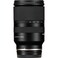 Tamron 17-70mm f/2.8 Di III-A VC RXD Lens for Sony E APS-C Mirrorless Cameras