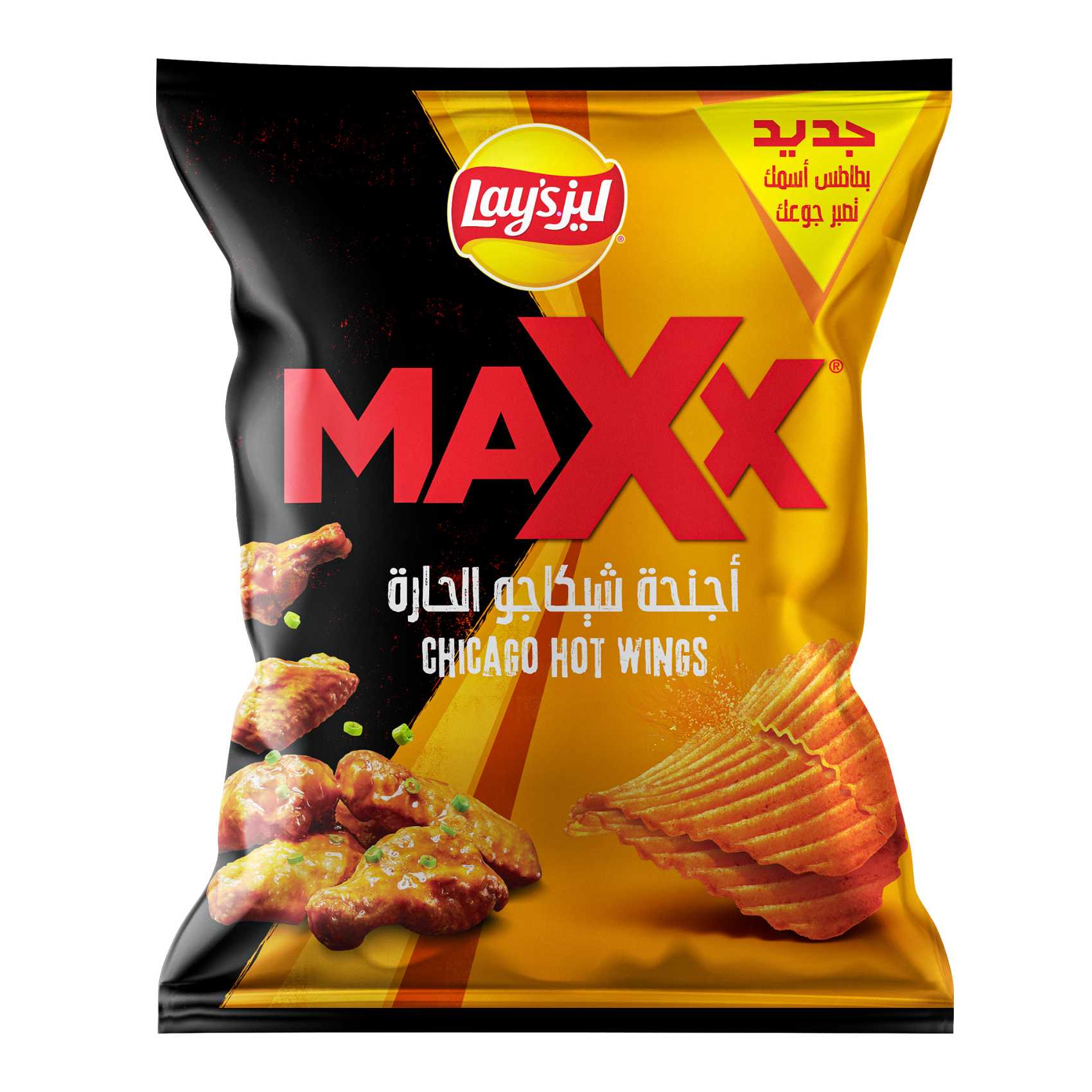 Lay&#39;s  Maxx Chicago Hot Wings 160g