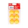 Supreme Table Tennis Ball 6 Pieces