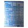 Carrefour  Litiere Hygiene 5KG