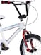 ITG Mogoo Matrix Alloy Kids Bike - 16 Inch
