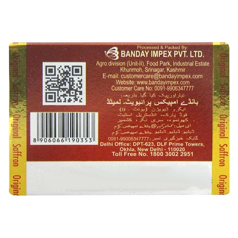 Diamond Saffron (Zafran), 3g