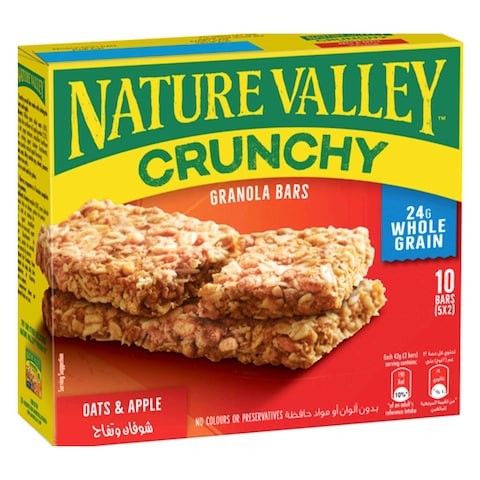 Nature Valley Oats And Apple 42GR X5
