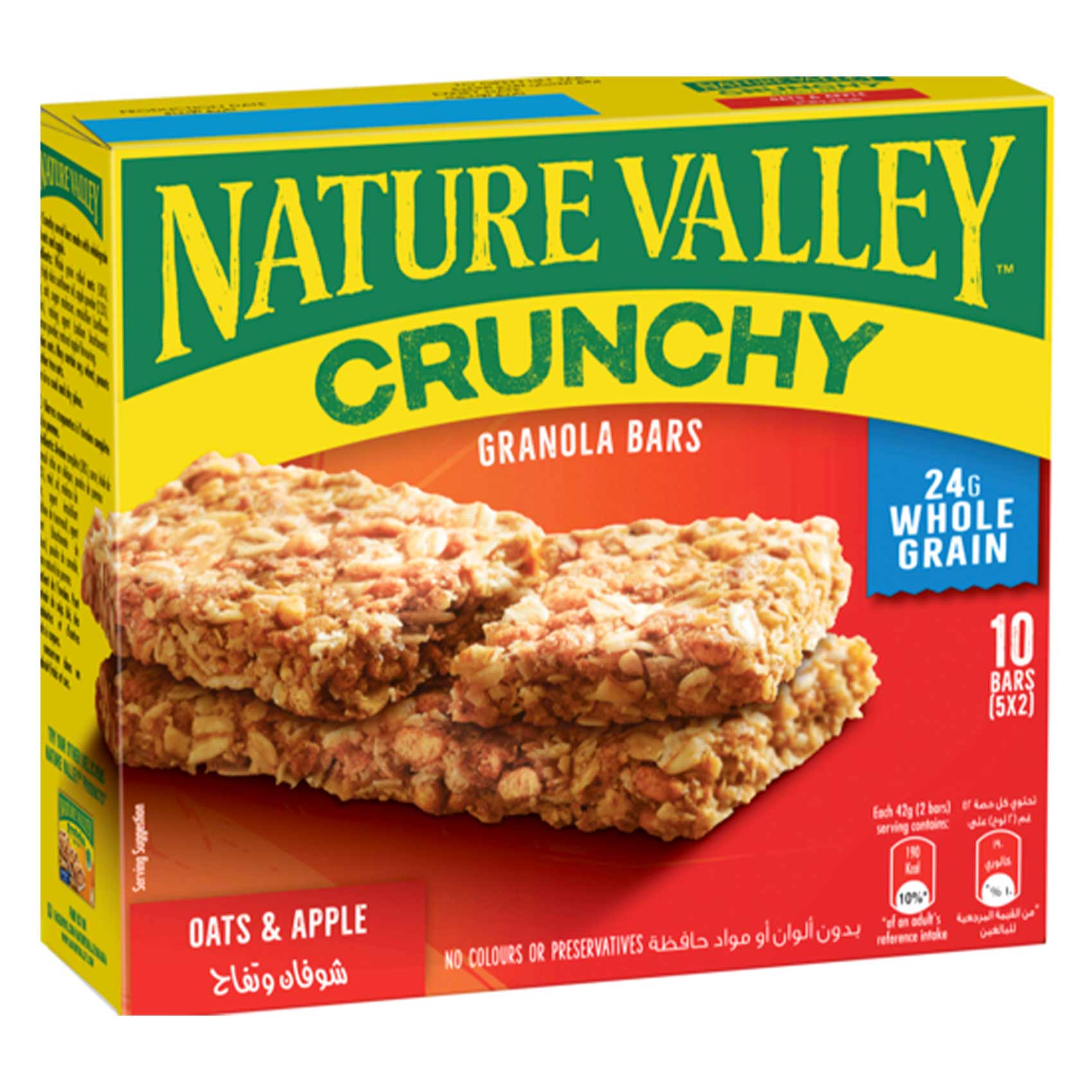 Nature Valley Oats And Apple 42GR X5