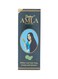 Amla Hair Oil 200ml