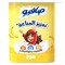 Safio Immunity Booster Banana Flavoured Yoghurt 110g Pack of 4