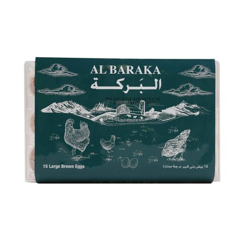 Al Baraka Brown Egg 15pcs