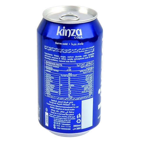 Kinza Cola Carbonated Soft Drink 185ml