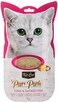 Kit-Cat Purr Puree Tuna &amp; Smoked Fish Wet Cat Treat 4x15g