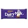 Cadbury Dairy Milk Top Deck Chocolate Bar 150G