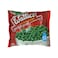 Wattie's Frozen Garden Peas 900g