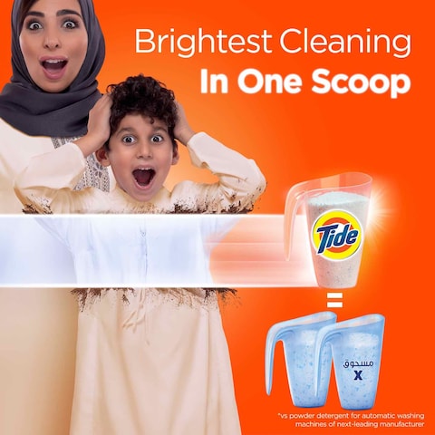Tide Automatic Laundry Detergent Powder Original Scent 9kg