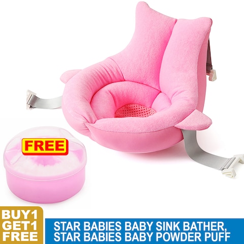 Star Babies - Soft Spot Sink Bather with Kids Powder Puff Free (Buy 1 Get 1)-Pink