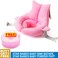 Star Babies - Soft Spot Sink Bather with Kids Powder Puff Free (Buy 1 Get 1)-Pink