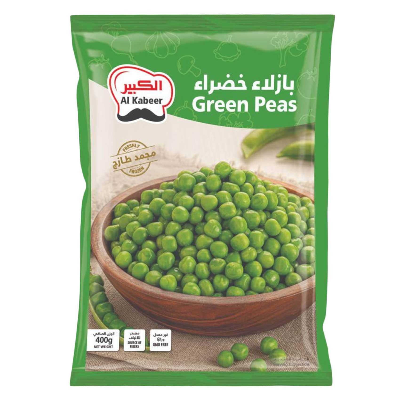 الكبير بازلاء خضراء 400 غرام