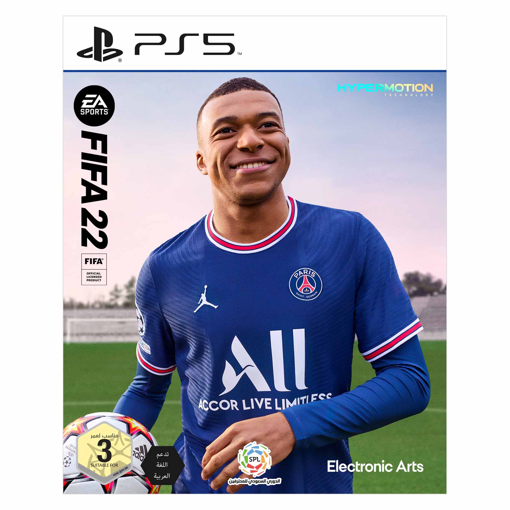 SONY SONY Fifa 22 For Playstation 5