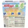 Kellogg's Corn Flakes 250g