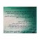 Lipton Green Tea with Mint - 12 Tea Bags