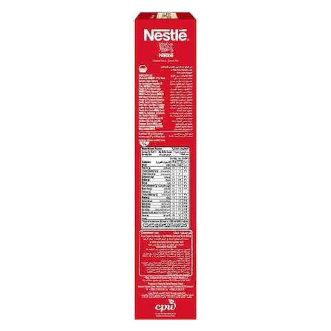 Nestle Kitkat Chocolate Cereal 330G