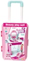 Generic Beauty Play Set With Light And Sound is the Perfect Gift For Your Little One (For Ages 3+)