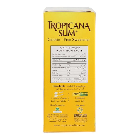 مُحلى Tropicana Slim (تروبيكانا سلم) 150 جم