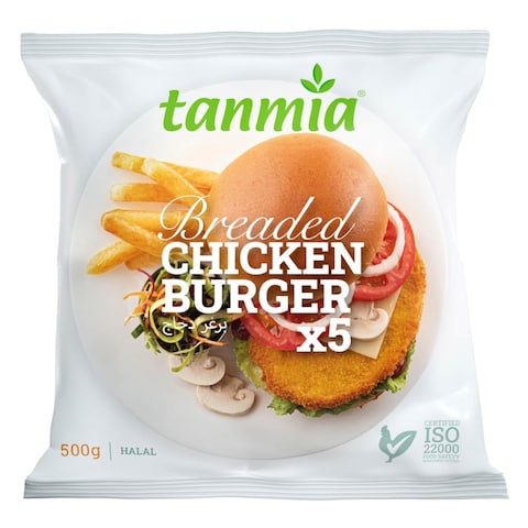 Tanmia Breaded Chicken Burger 500g