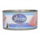 Siblou Light Meat Tuna In Water 170g