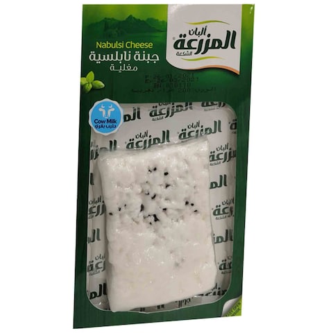 The Farm Cheese Nabulsi 200 Gram Online | Carrefour Jordan