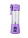 Generic Usb Rechargeable Fruit Juicer Nf03231276 Purple