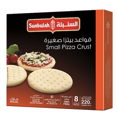 Sunbulah Small Pizza Crust 220g (Pack Of 8)