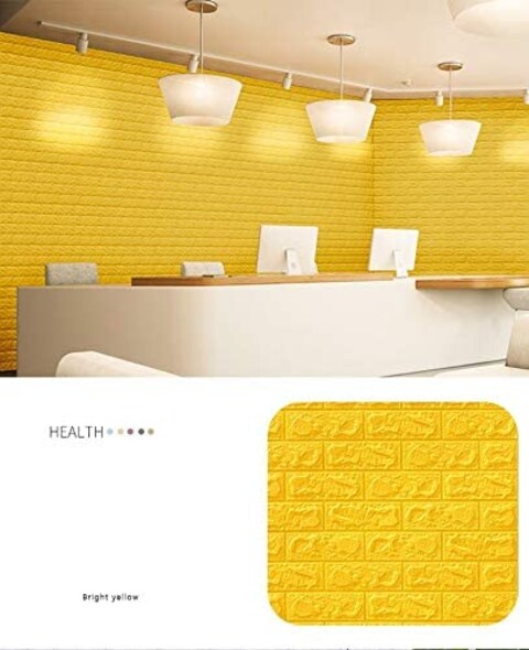 RBWTOYS Solid Color Wallmate For Home, Office etc.,  RW-18809  Yellow