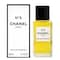 Chanel N5 Eau De Toilette Women 50ml