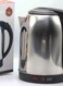 Dlc Concealed Coil Electric Kettle 2L 6170 Silver/Black