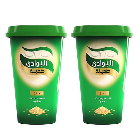 البوادي طحينة - 240 جرام - 2 قطعة