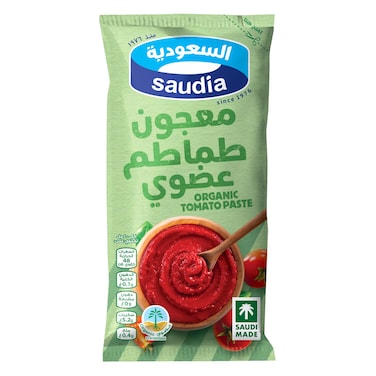 Saudia Organic Tomato Paste 60g