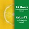 Dettol Lemon 3X Power Antibacterial Floor Cleaner, 3L