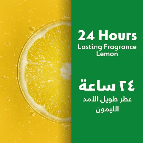 Dettol Lemon 3X Power Antibacterial Floor Cleaner, 3L