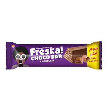 Freska Chocolate Wafer Bar - 28gm