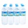 Carrefour Mineral Water 500ml Pack of 12
