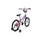 Spartan 18&quot; Twilight Bicycle - bike for kids age 5 to 12 yrs with Training Wheels