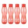 Milton Oscar Plus Pet Bottle Red 1L 4 PCS
