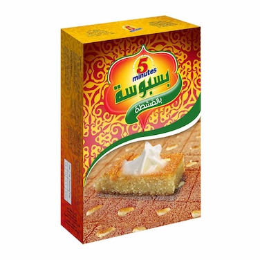 بسبوسة بالقشطة من 5 مينتس - 425 جم