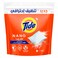 Tide Nano Automatic Laundry Detergent Powder Pods 4 Pieces (800g)