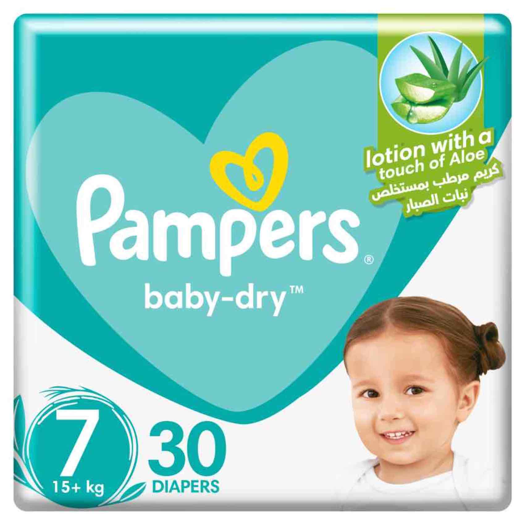 Pampers Baby-Dry Taped Diapers With Aloe Vera Lotion  Size 7 (15+kg) 30 Diapers