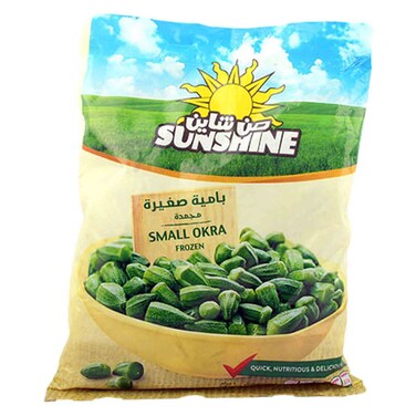 بامية صن شاين صغيرة الحجم - 400جم