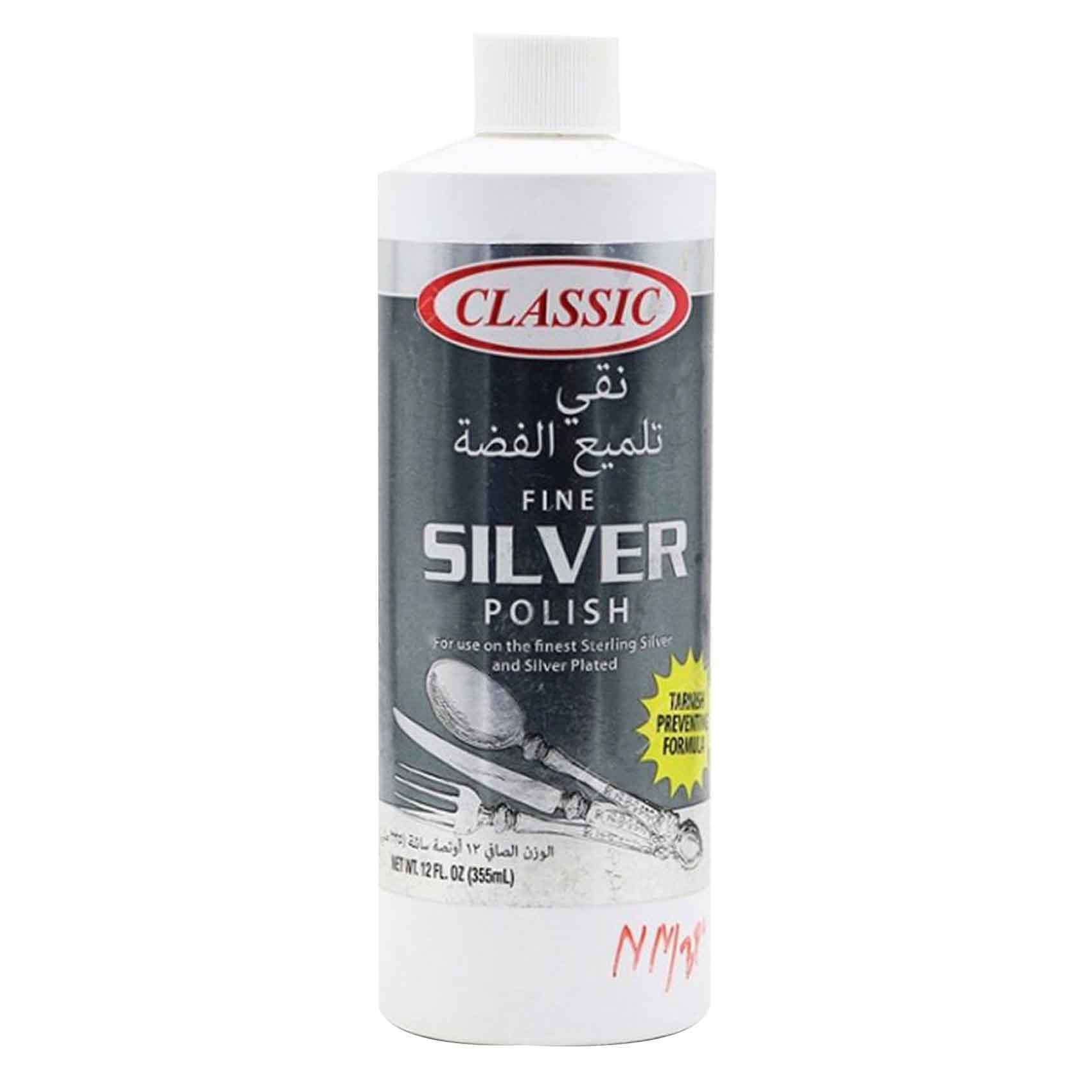 Classic Silver Polish 355ml