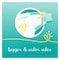 PAMPERS BABY- DRY 6 (EXTRA LARGE +13KG)